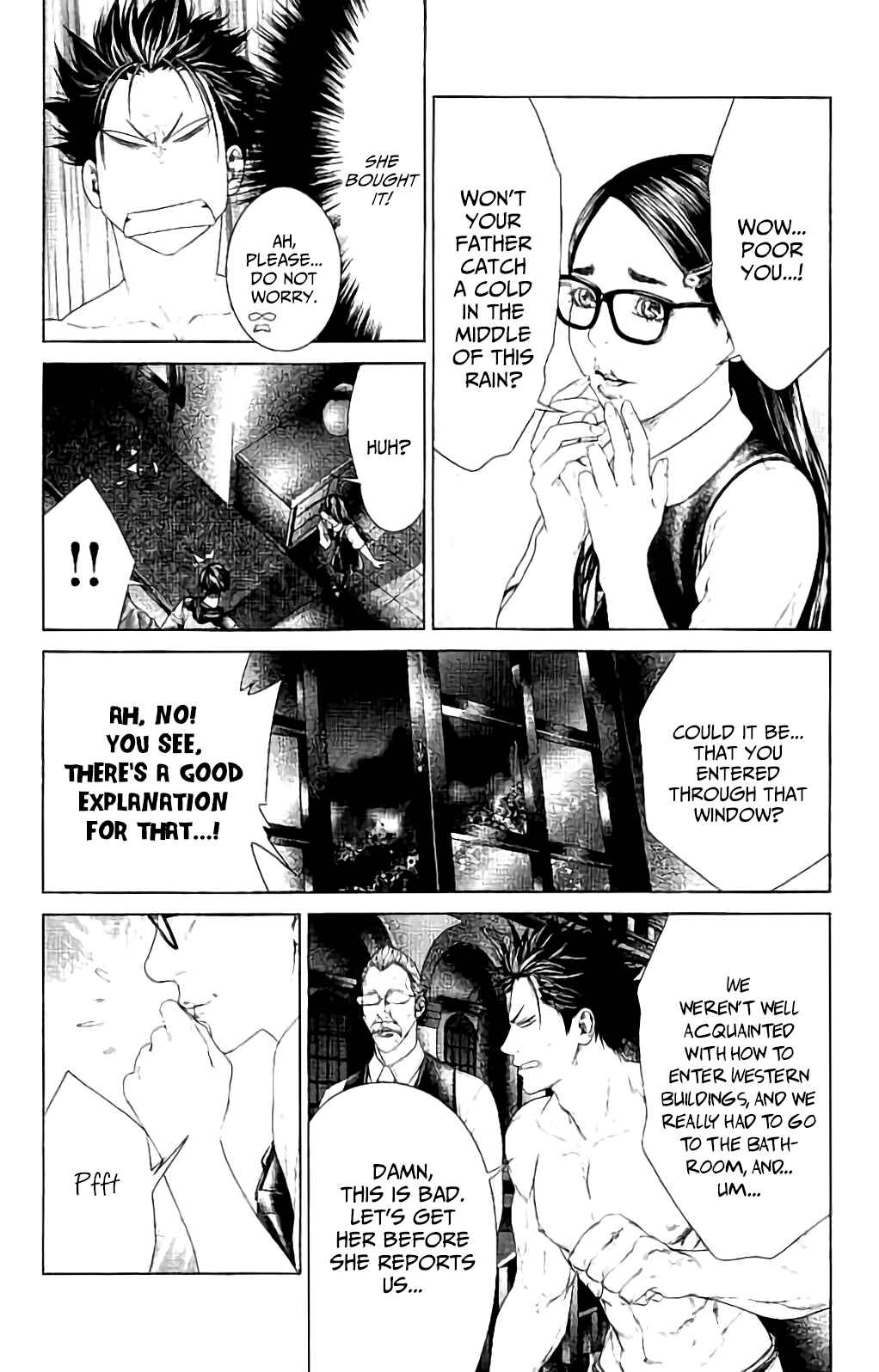Page 49 Chapter 4 Ari no Ou