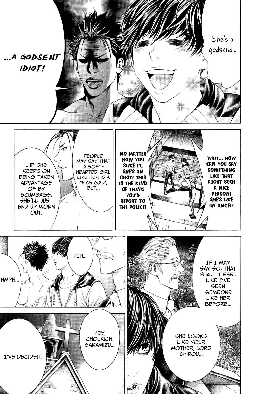 Page 52 Chapter 4 Ari no Ou