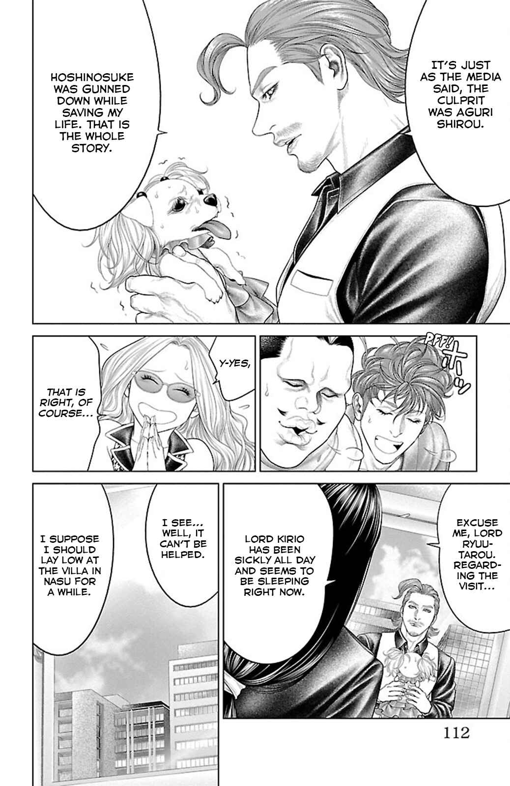 Page 13 Chapter 18 Ari no Ou
