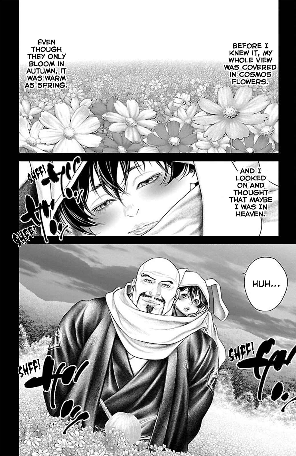 Page 19 Chapter 18 Ari no Ou