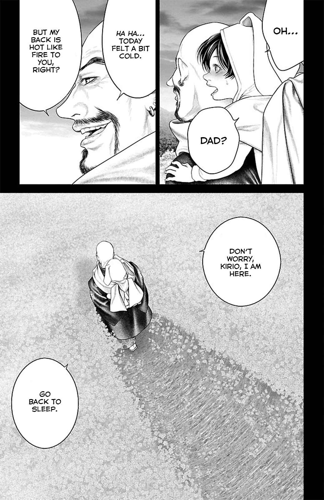 Page 20 Chapter 18 Ari no Ou