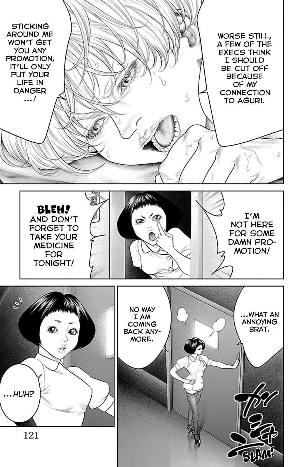 Page 22 Chapter 18 Ari no Ou