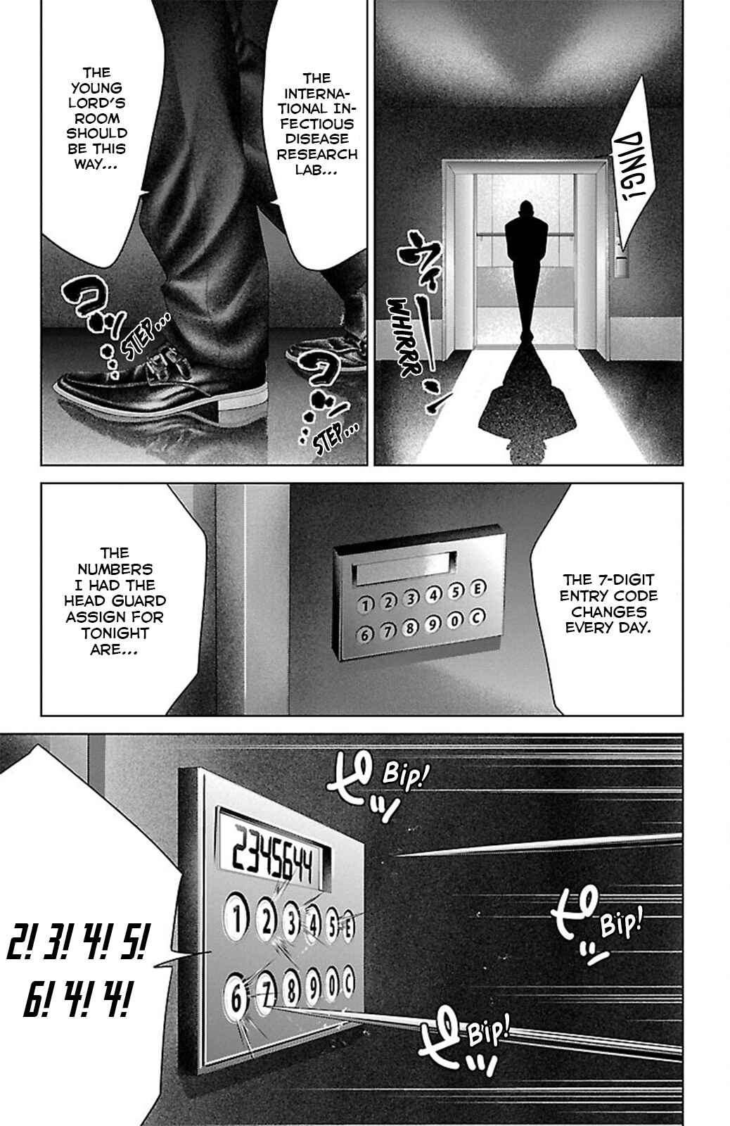 Page 24 Chapter 18 Ari no Ou