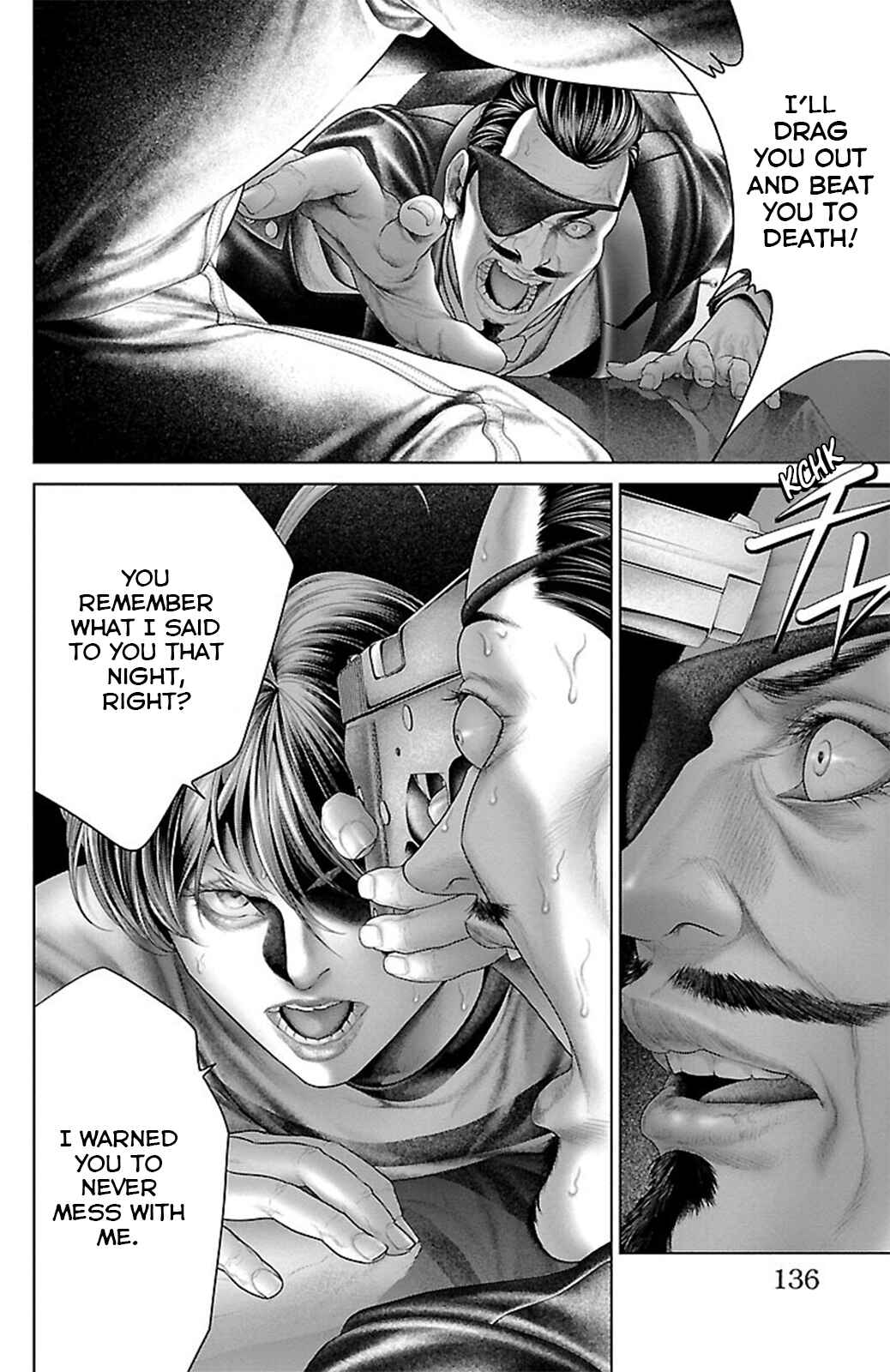 Page 37 Chapter 18 Ari no Ou