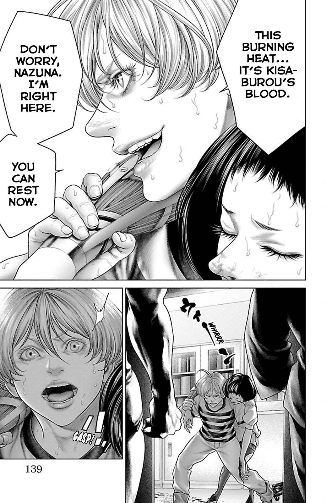 Page 40 Chapter 18 Ari no Ou