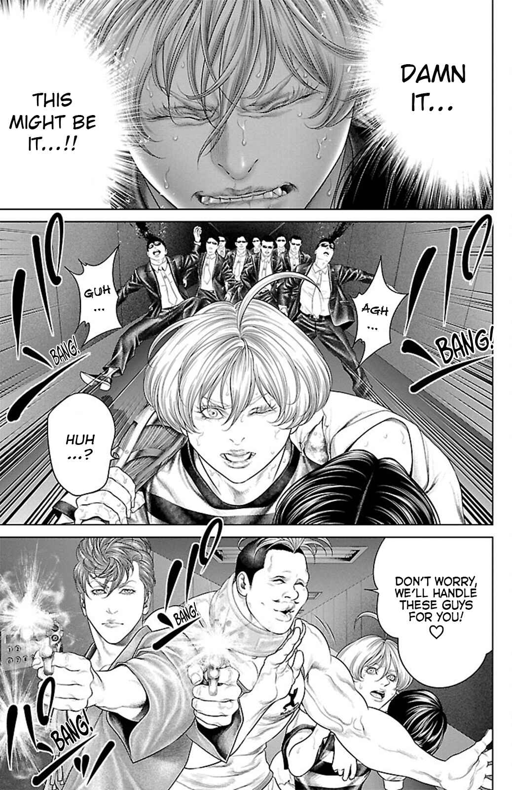 Page 42 Chapter 18 Ari no Ou