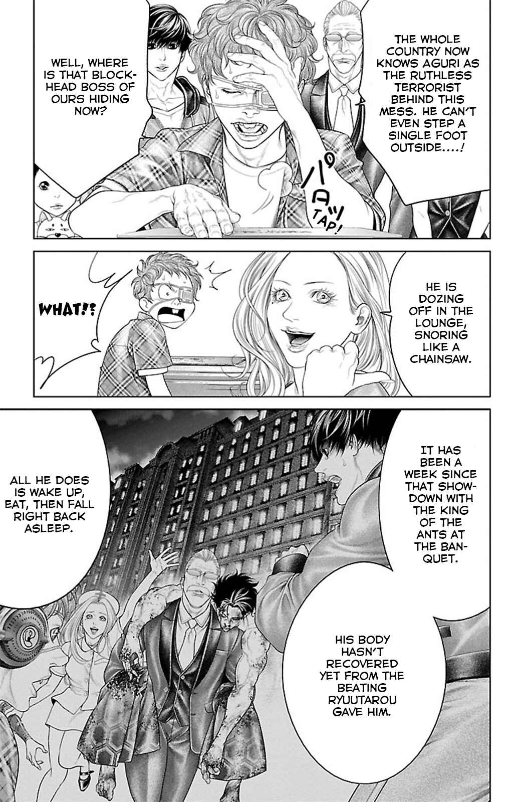 Page 7 Chapter 18 Ari no Ou
