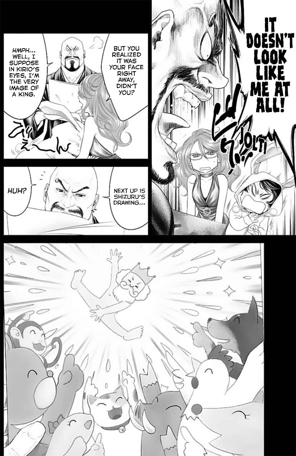 Page 10 Chapter 15 Ari no Ou