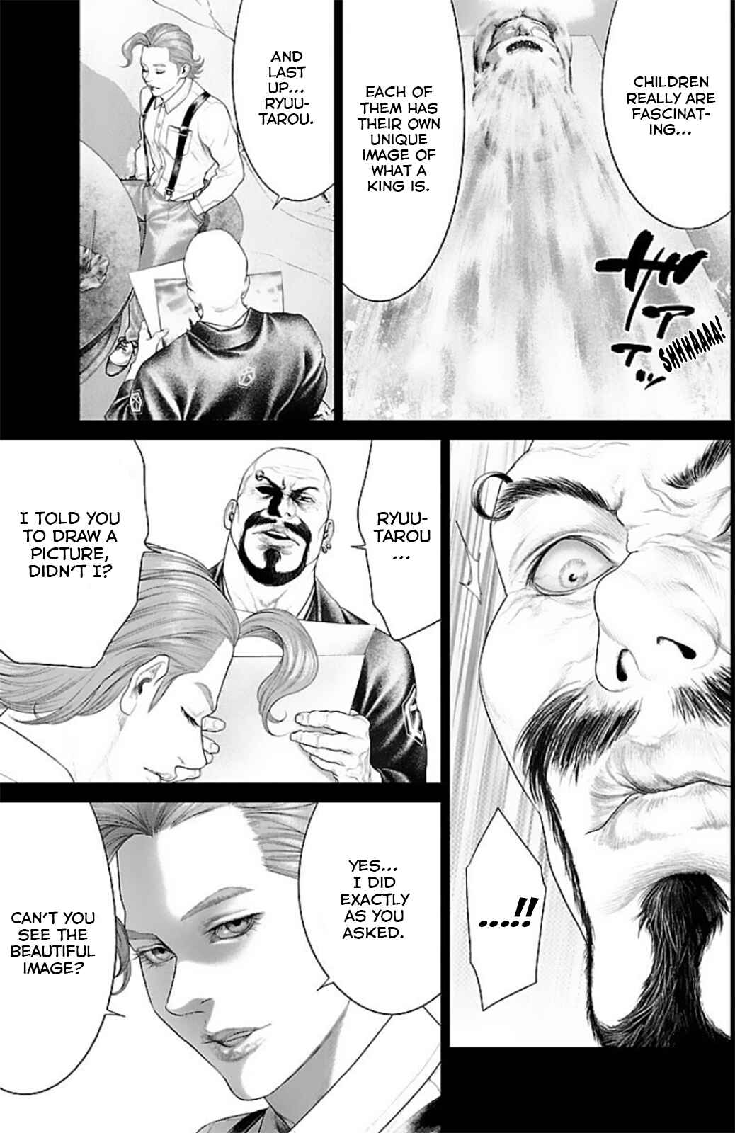 Page 15 Chapter 15 Ari no Ou