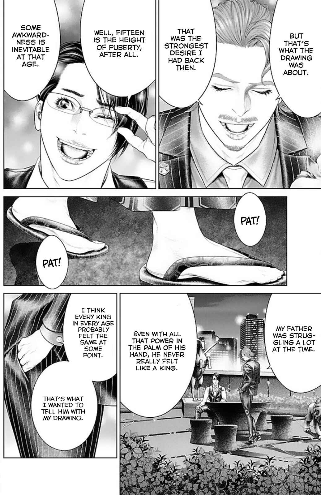 Page 23 Chapter 15 Ari no Ou
