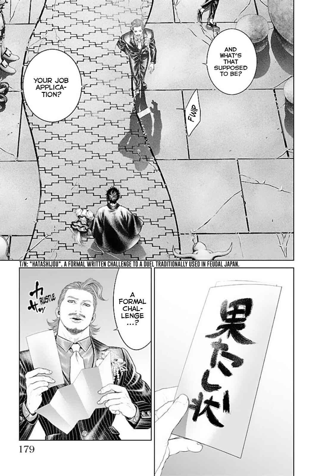 Page 36 Chapter 15 Ari no Ou