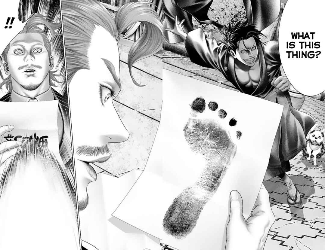 Page 37 Chapter 15 Ari no Ou