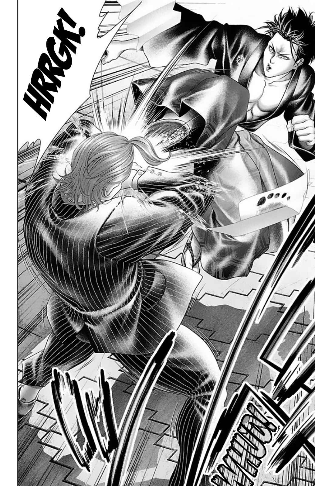 Page 38 Chapter 15 Ari no Ou