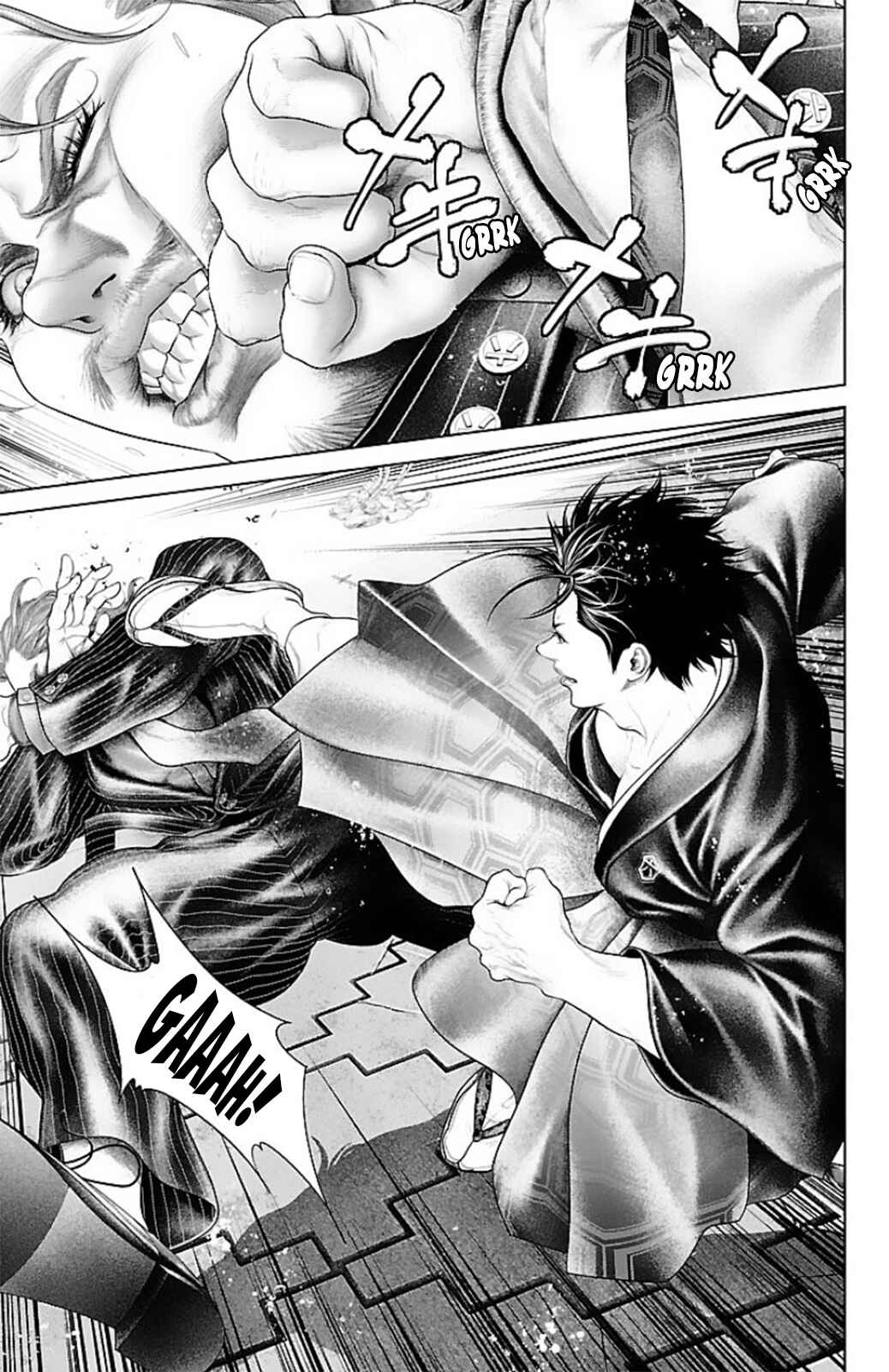 Page 39 Chapter 15 Ari no Ou