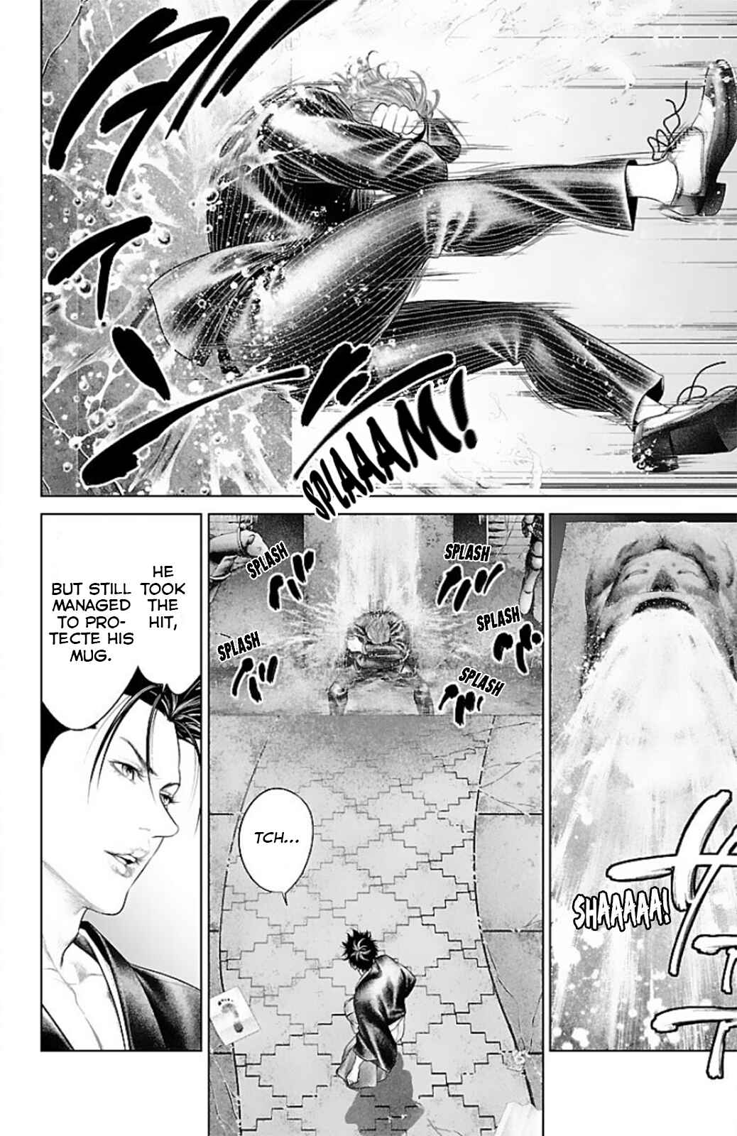 Page 40 Chapter 15 Ari no Ou
