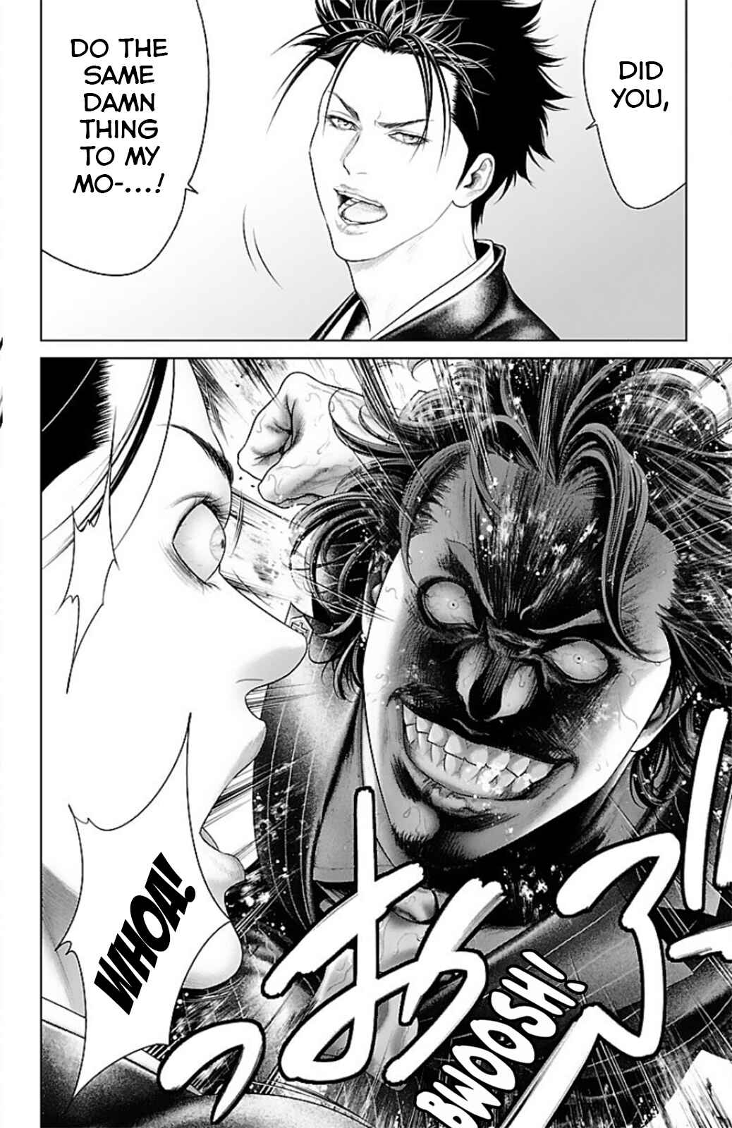 Page 42 Chapter 15 Ari no Ou