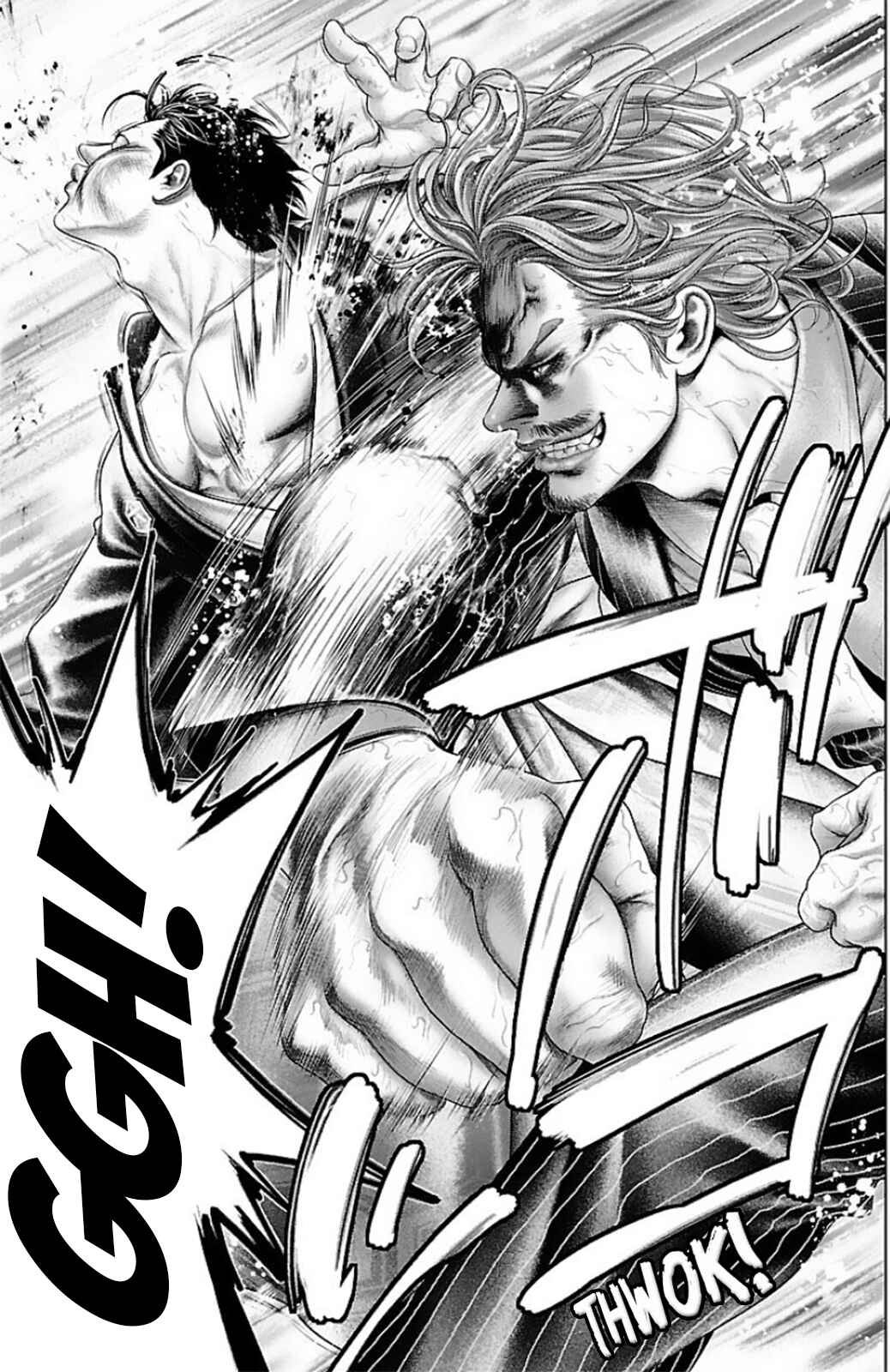 Page 43 Chapter 15 Ari no Ou