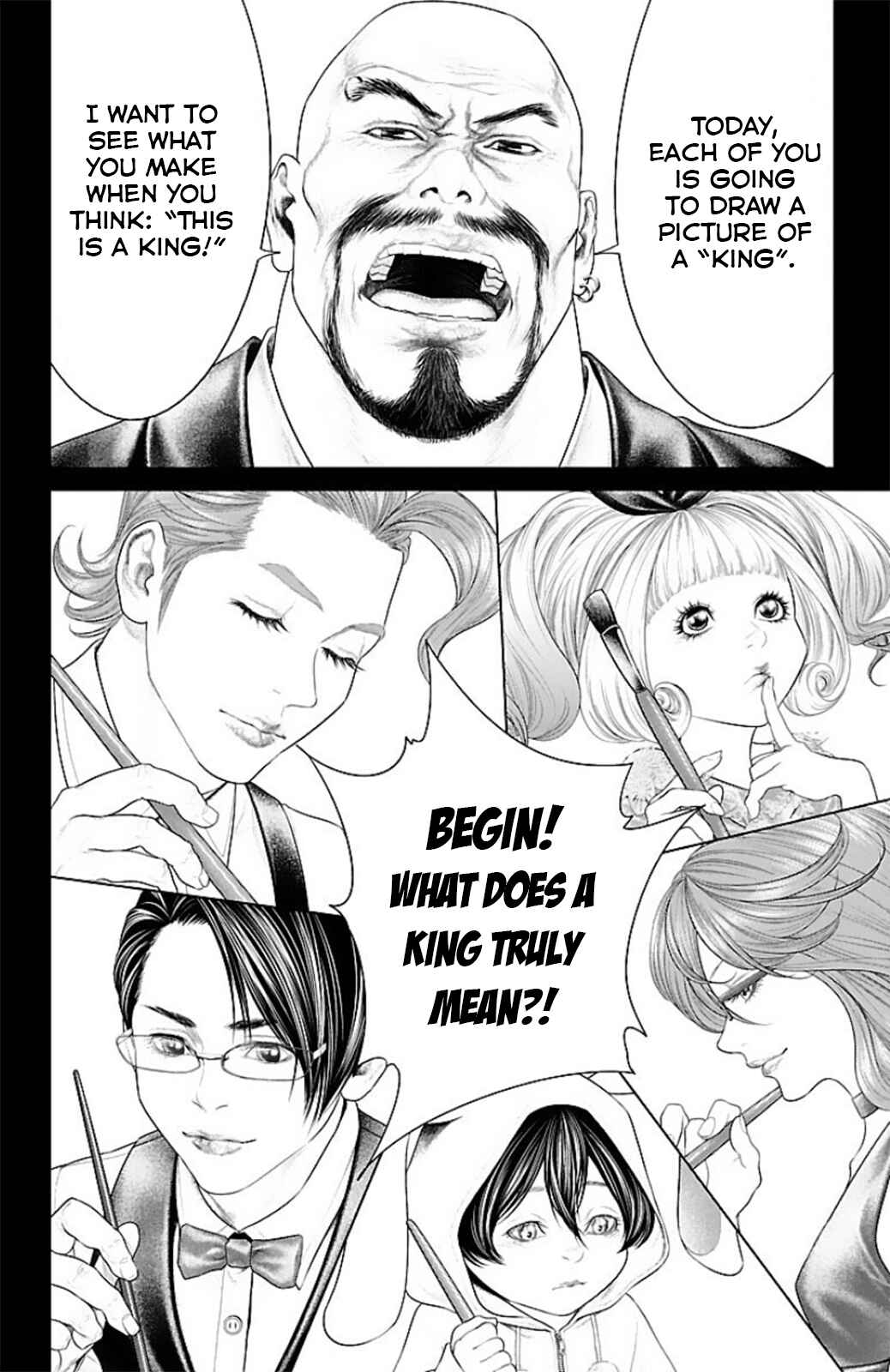 Page 8 Chapter 15 Ari no Ou