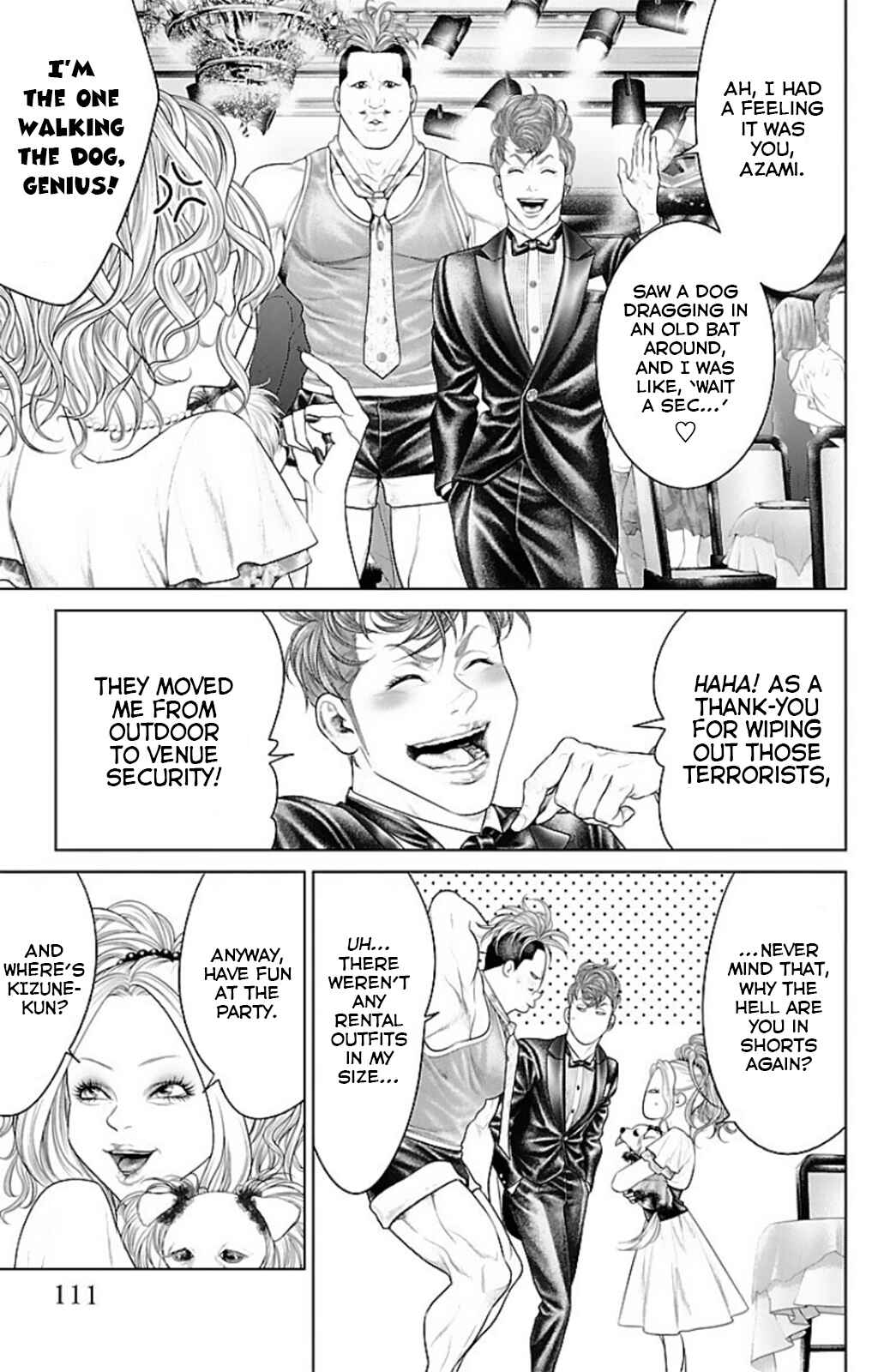 Page 14 Chapter 14 Ari no Ou