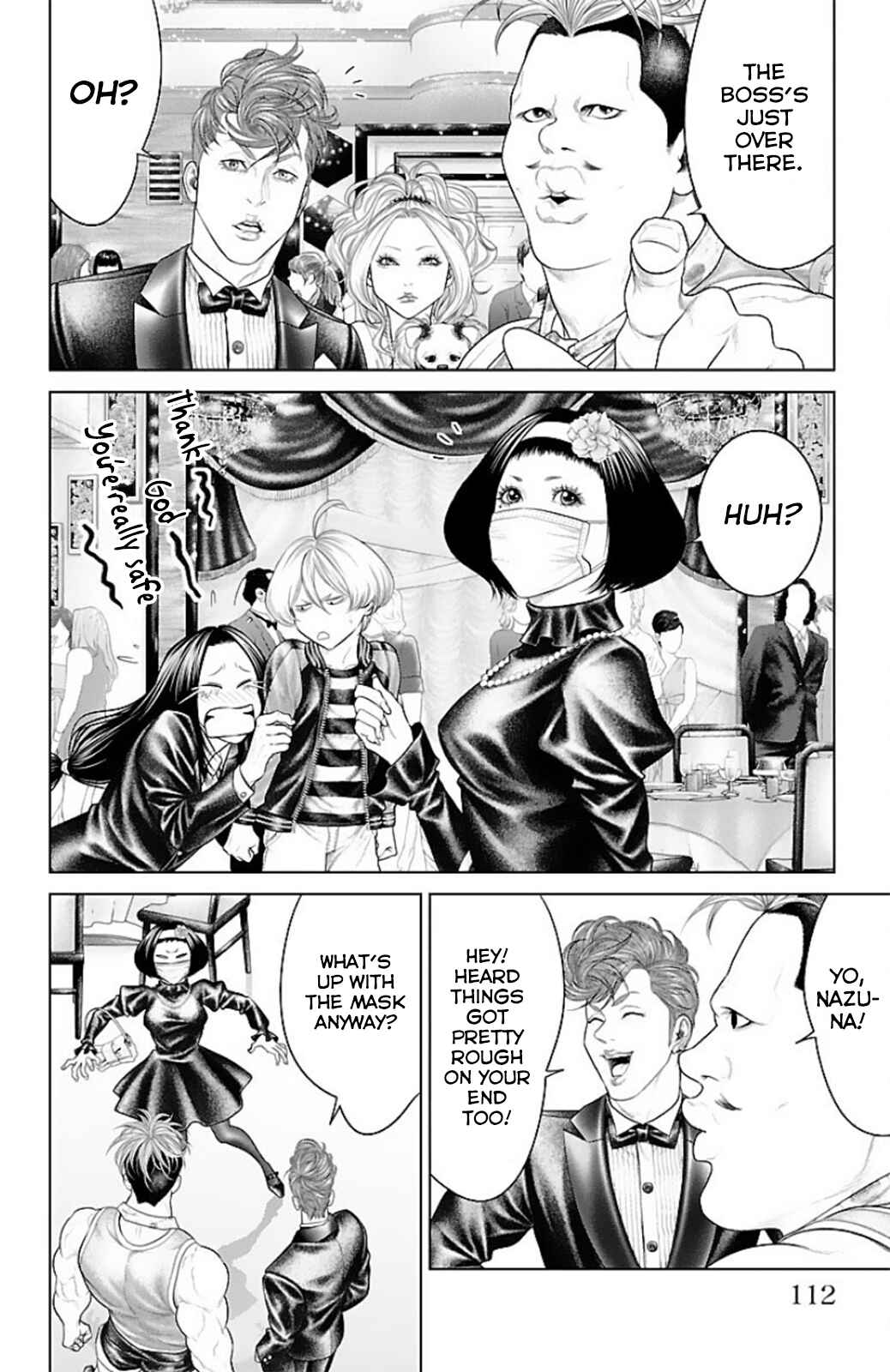 Page 15 Chapter 14 Ari no Ou