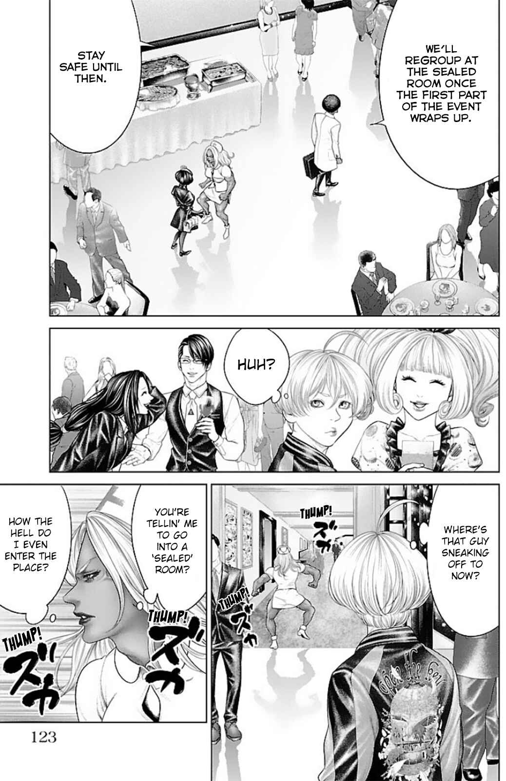 Page 26 Chapter 14 Ari no Ou