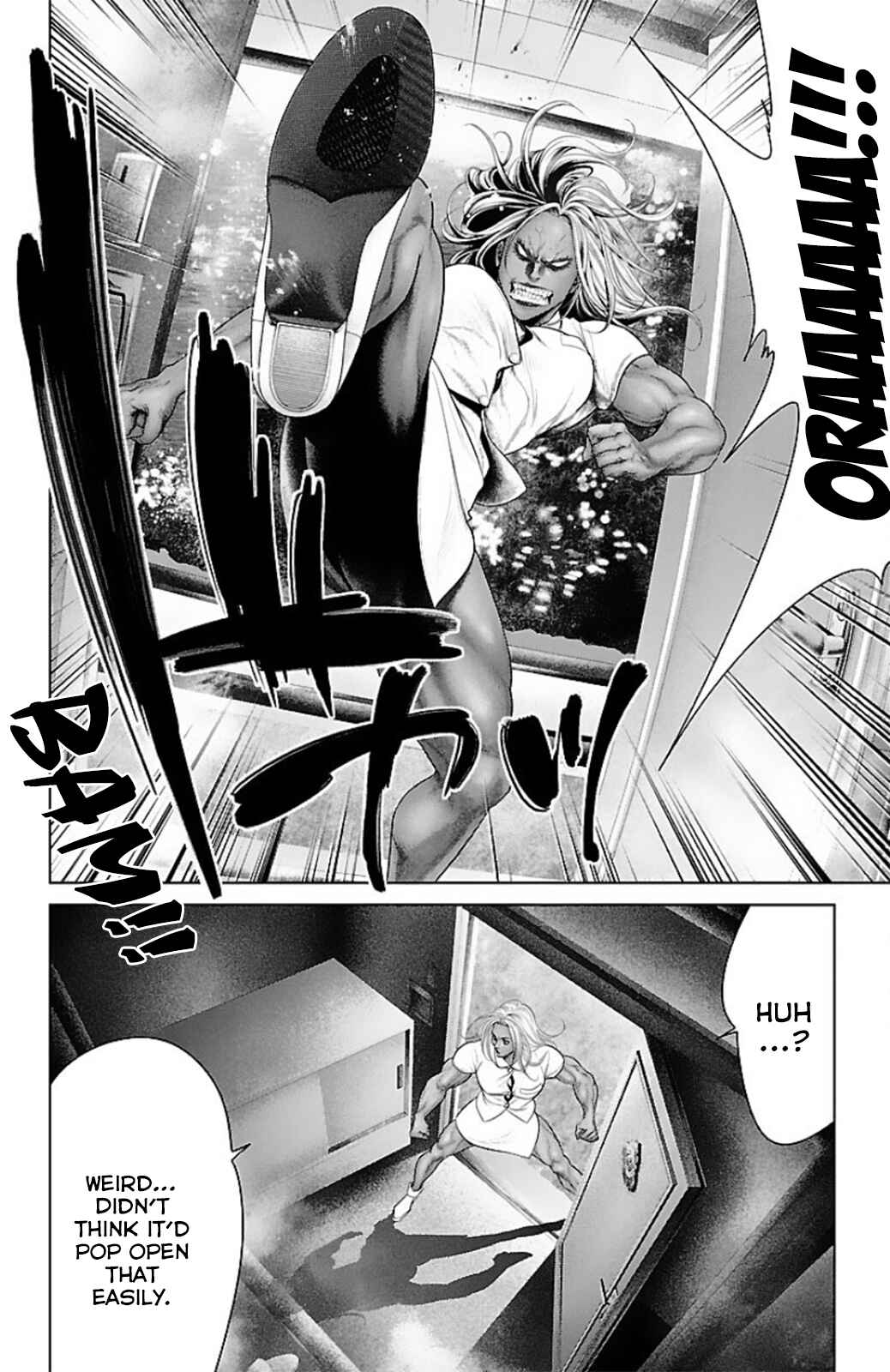 Page 29 Chapter 14 Ari no Ou