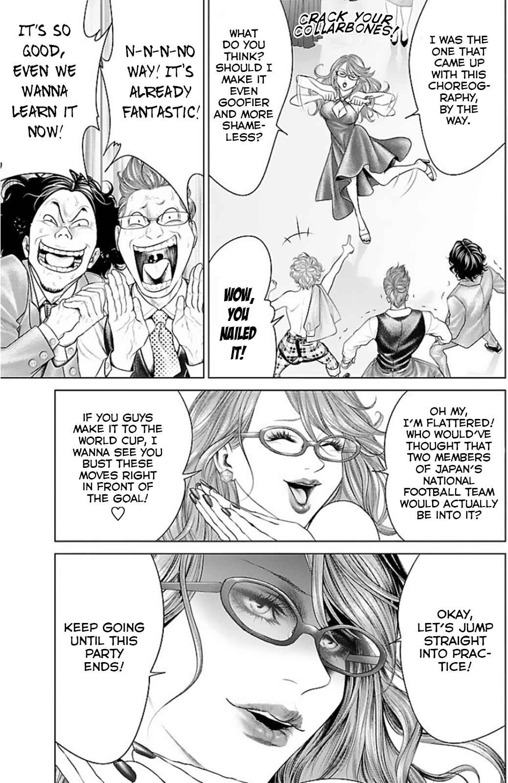 Page 8 Chapter 14 Ari no Ou