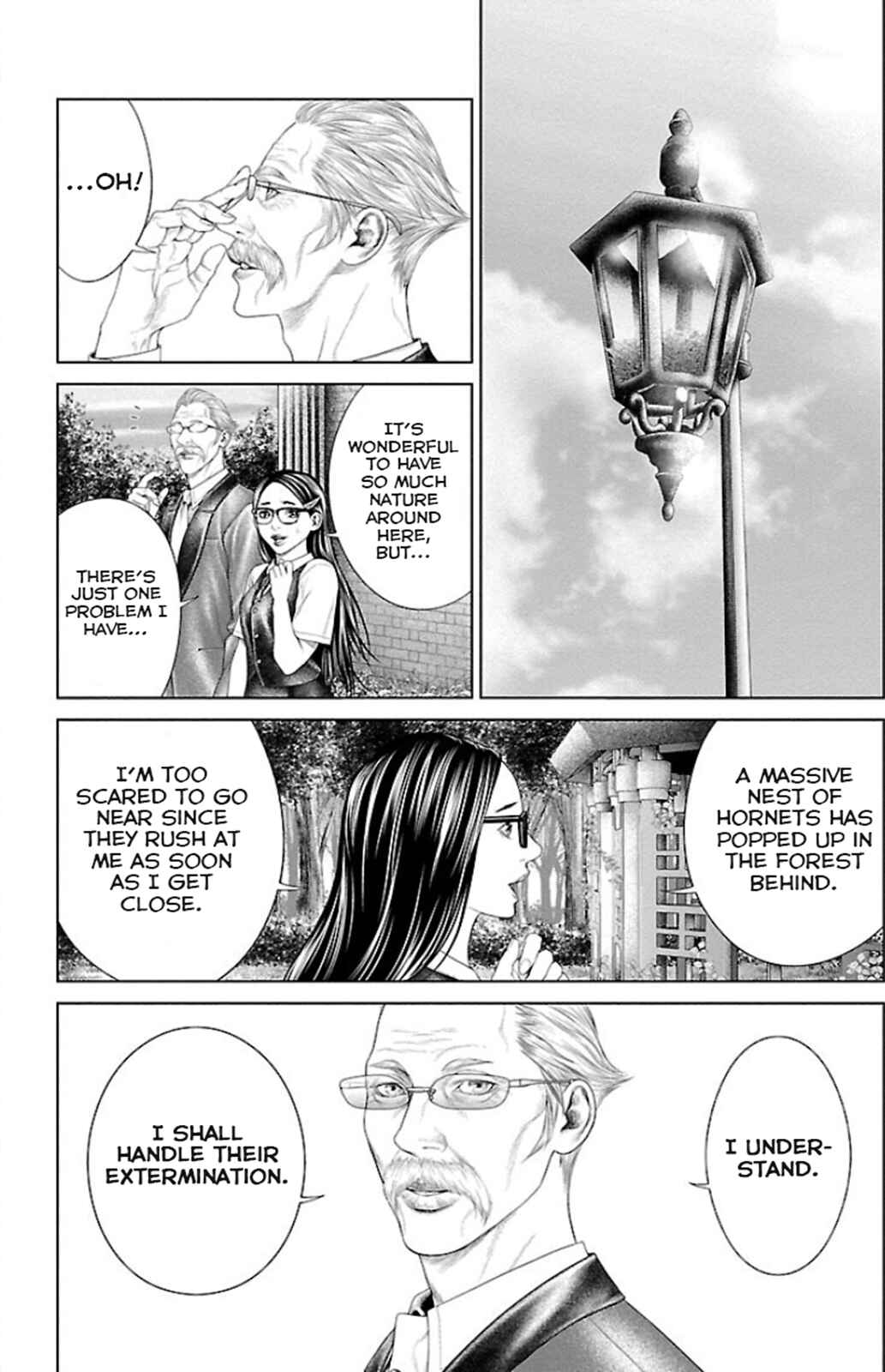 Page 17 Chapter 5 Ari no Ou