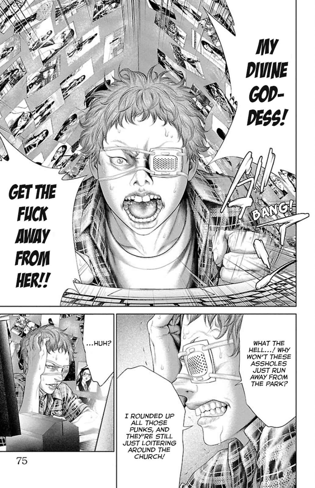 Page 20 Chapter 5 Ari no Ou