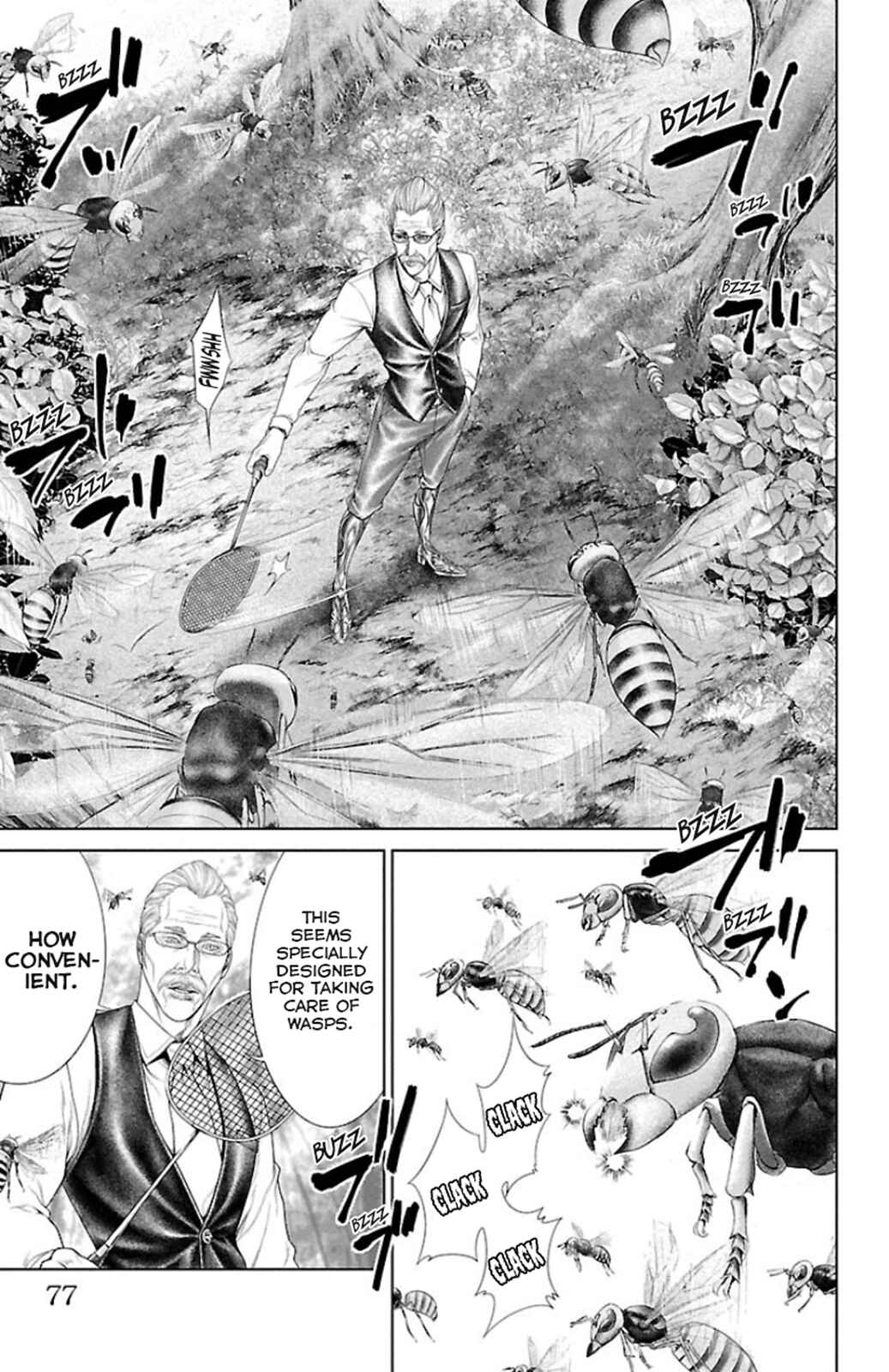 Page 22 Chapter 5 Ari no Ou