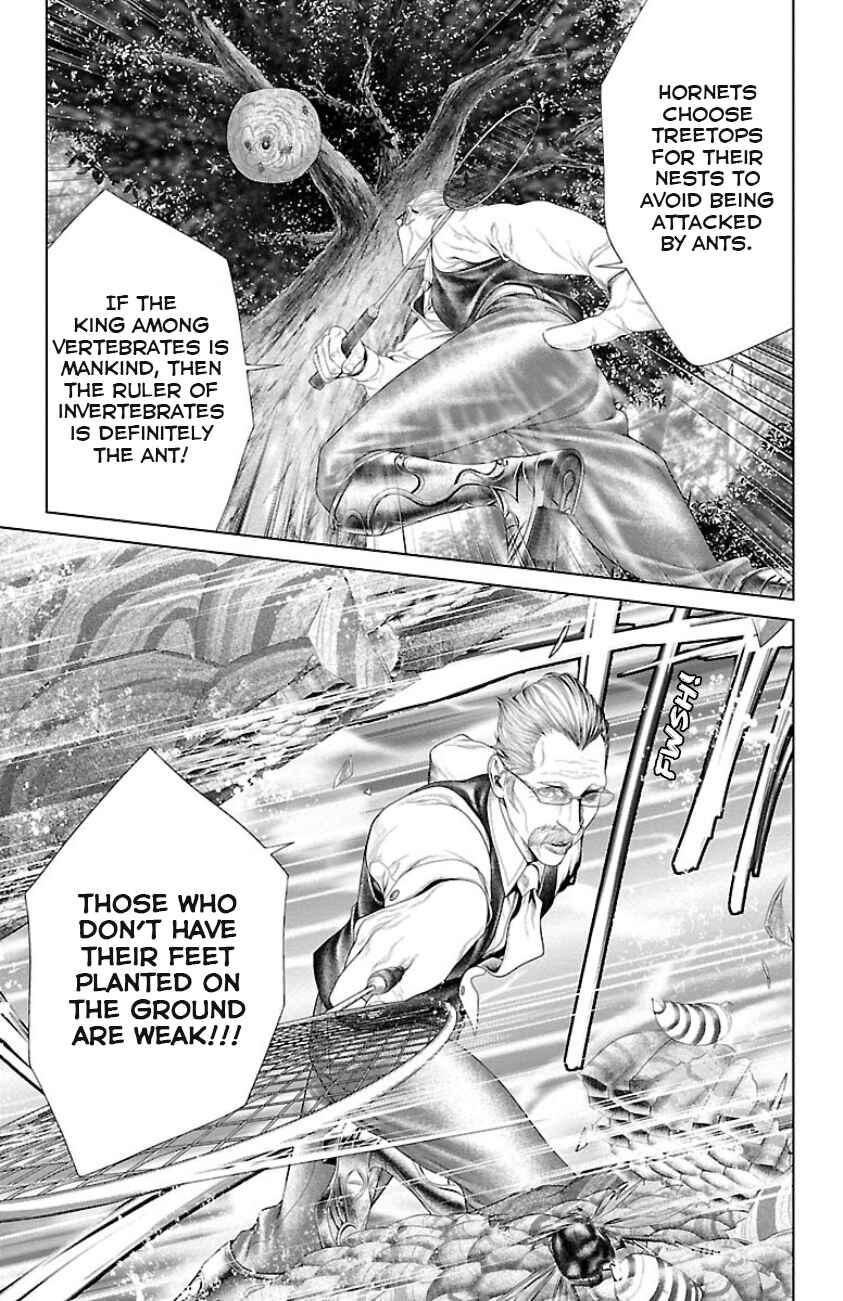 Page 24 Chapter 5 Ari no Ou
