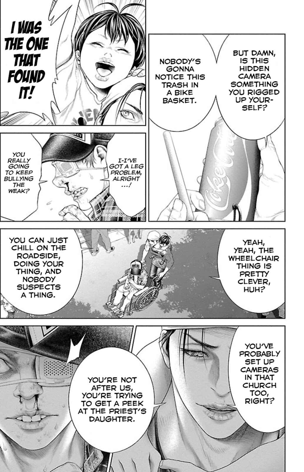 Page 30 Chapter 5 Ari no Ou