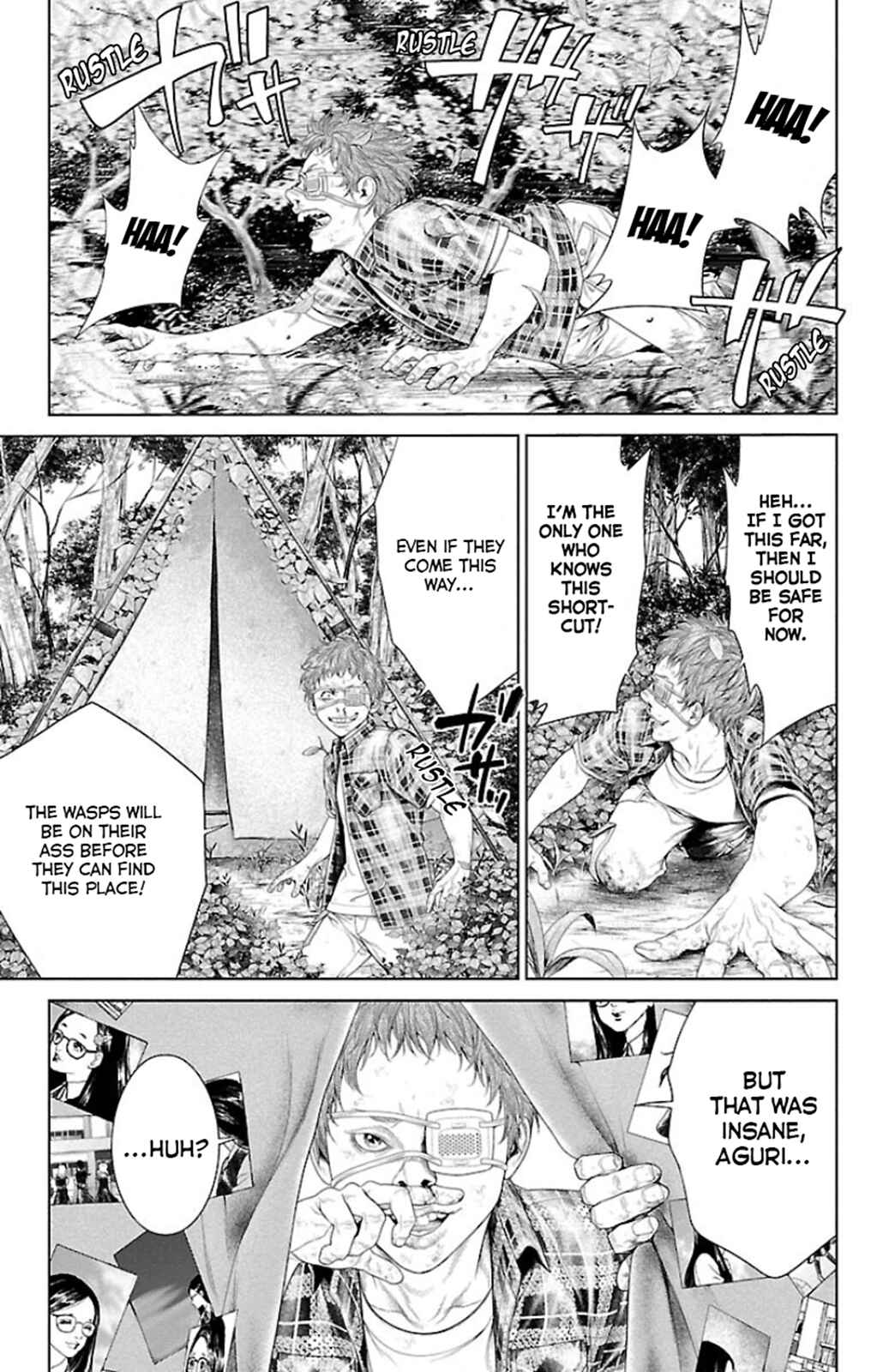 Page 32 Chapter 5 Ari no Ou