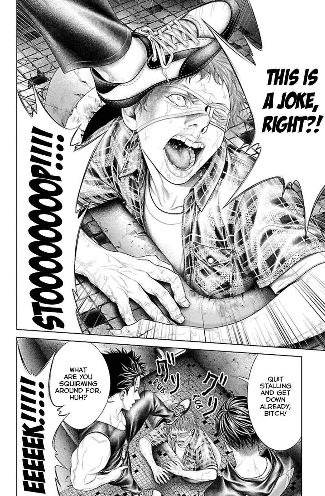 Page 39 Chapter 5 Ari no Ou