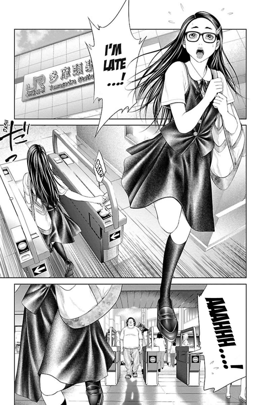 Page 46 Chapter 5 Ari no Ou