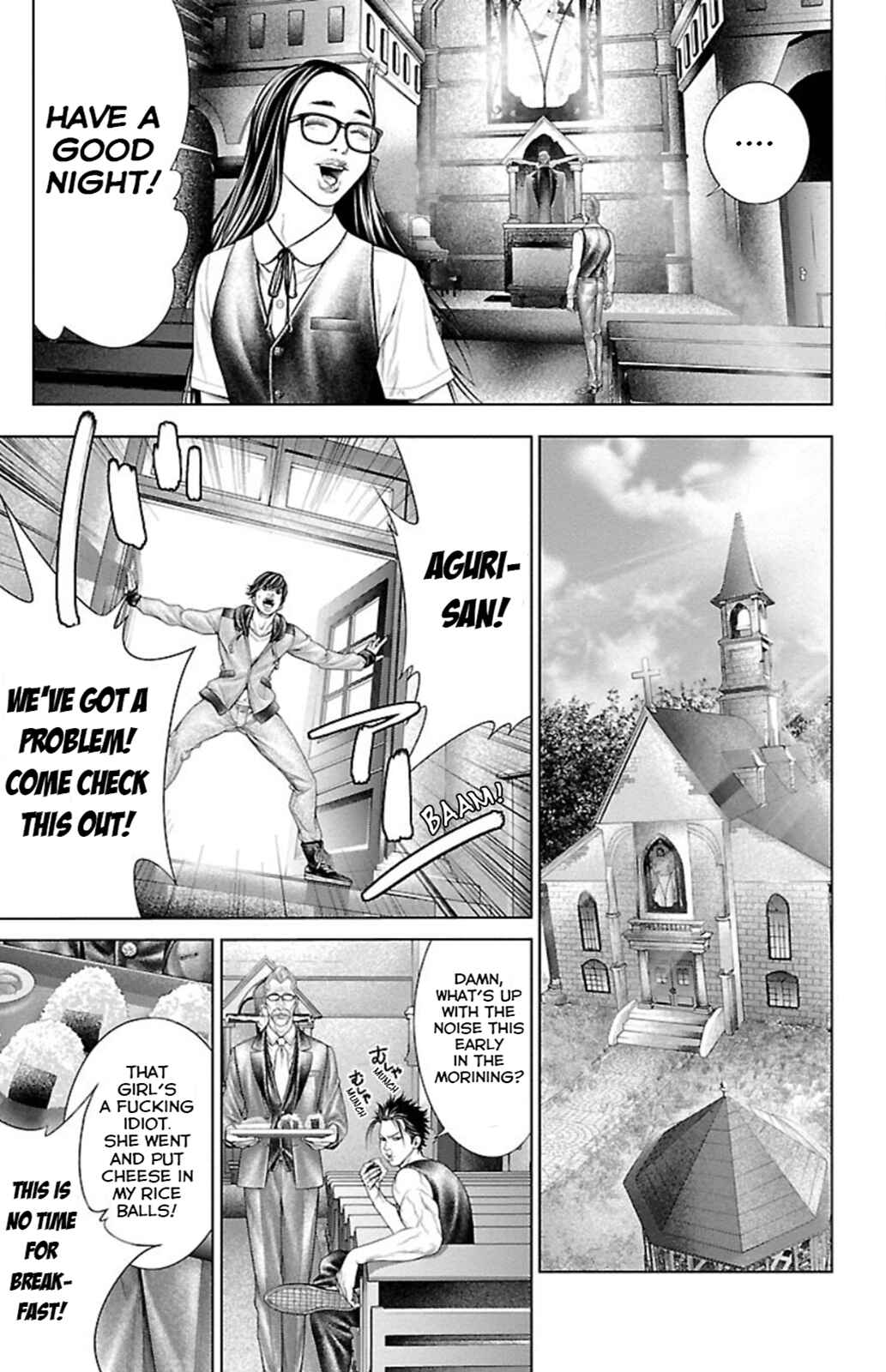 Page 9 Chapter 5 Ari no Ou