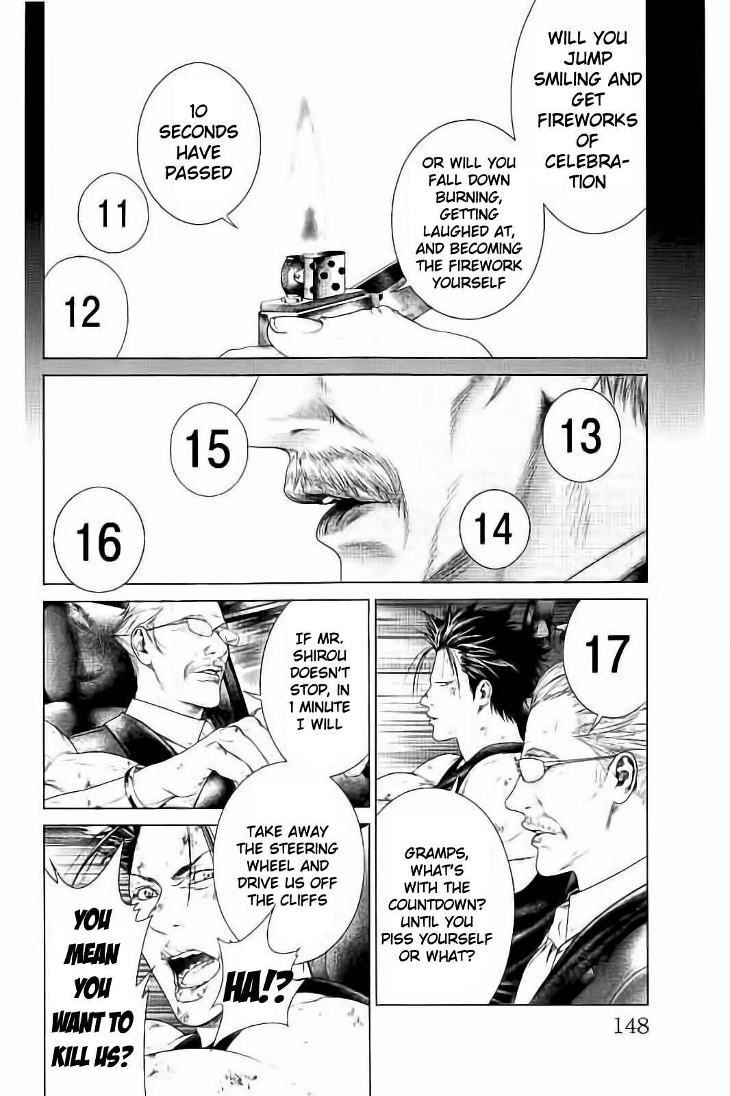 Page 12 Chapter 3 Ari no Ou