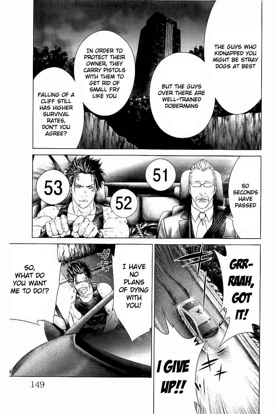 Page 13 Chapter 3 Ari no Ou