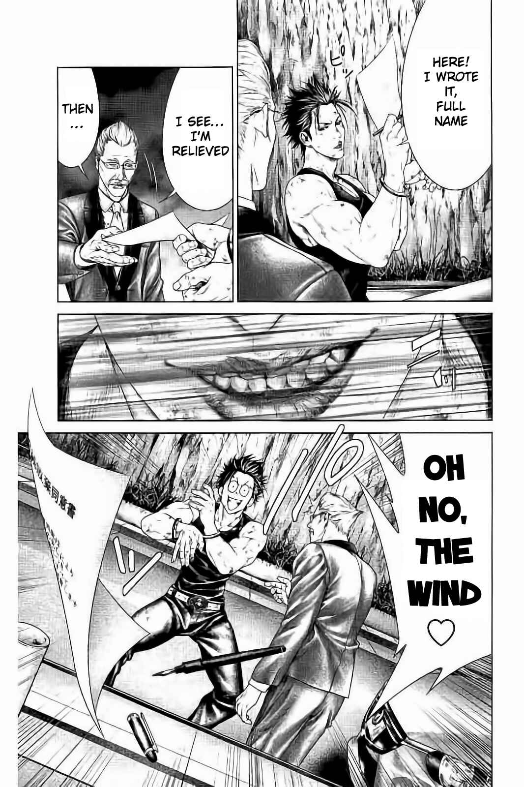 Page 15 Chapter 3 Ari no Ou