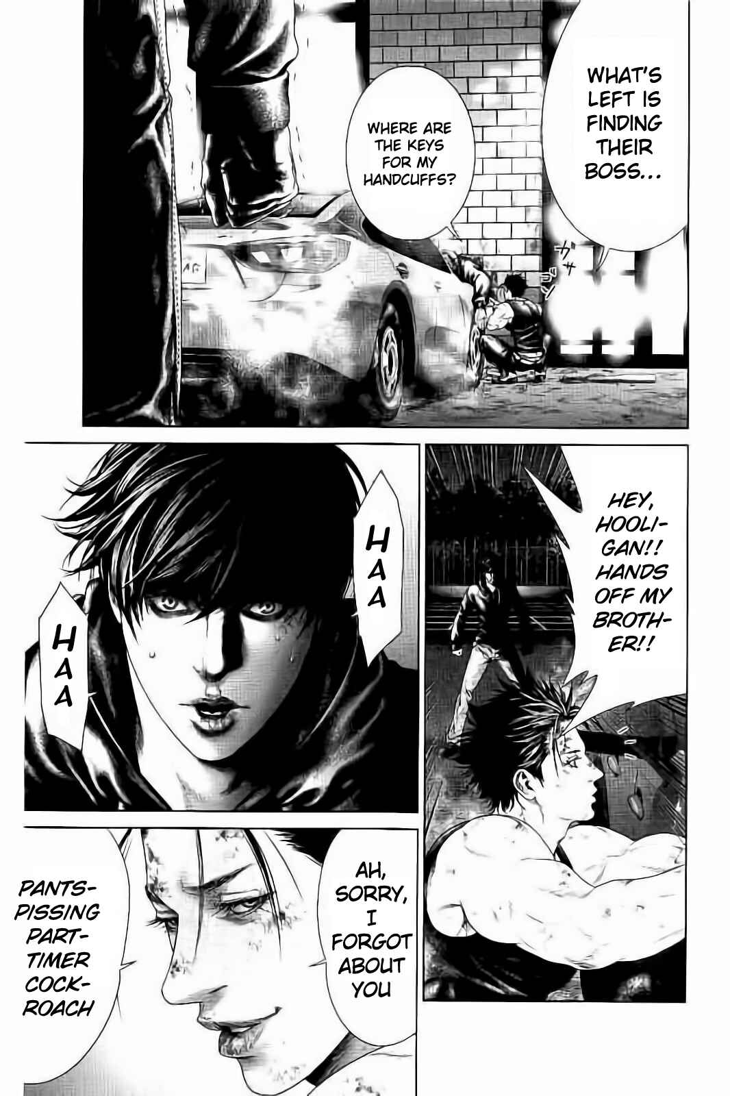 Page 26 Chapter 3 Ari no Ou
