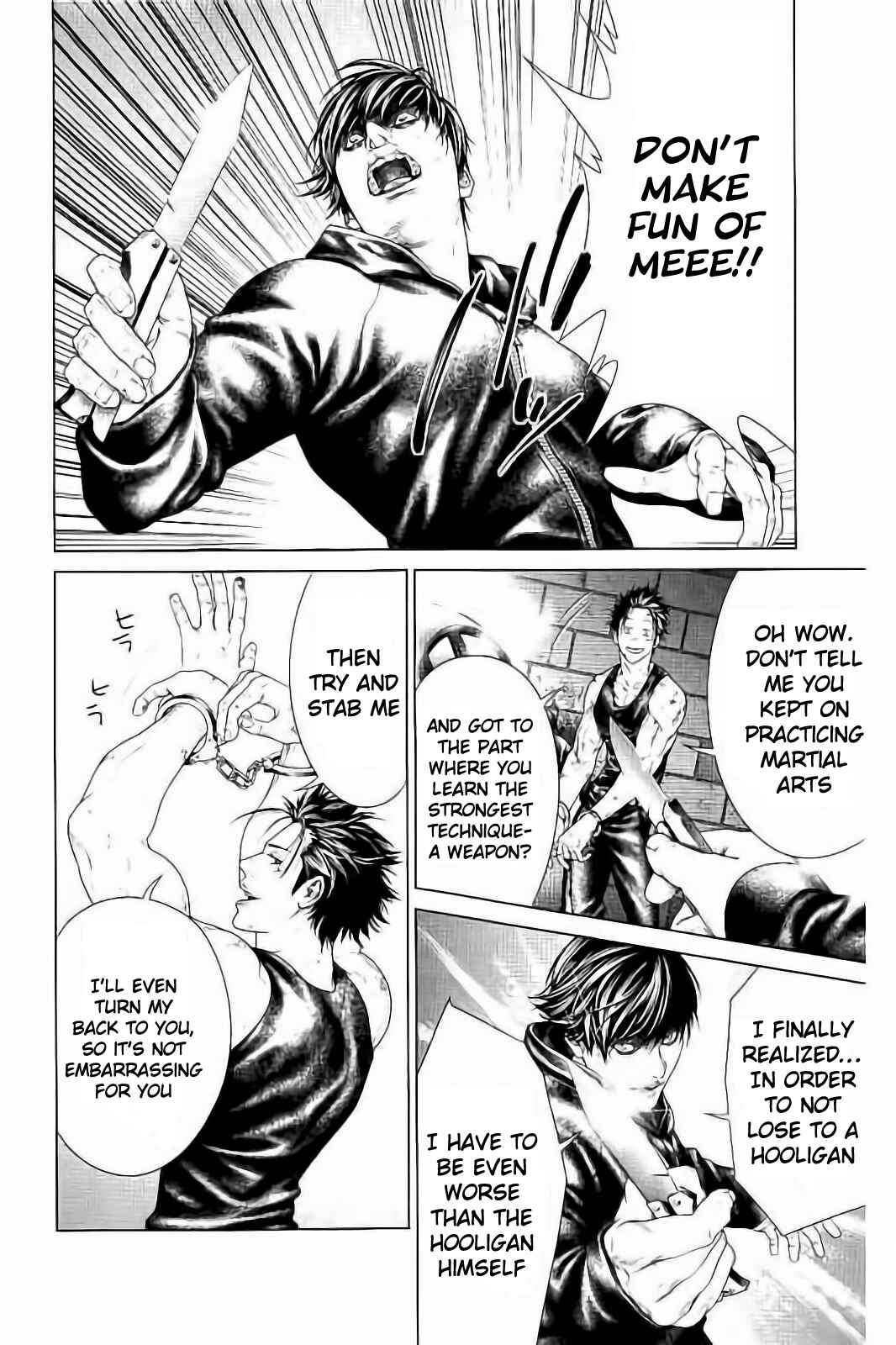 Page 27 Chapter 3 Ari no Ou
