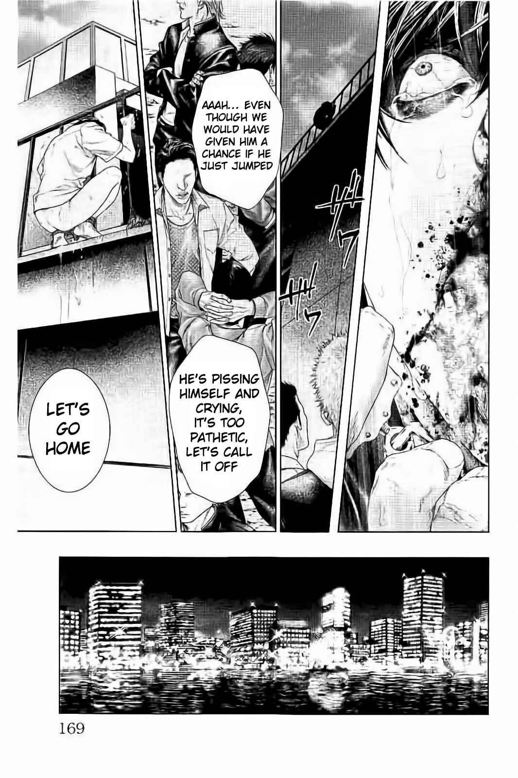 Page 32 Chapter 3 Ari no Ou
