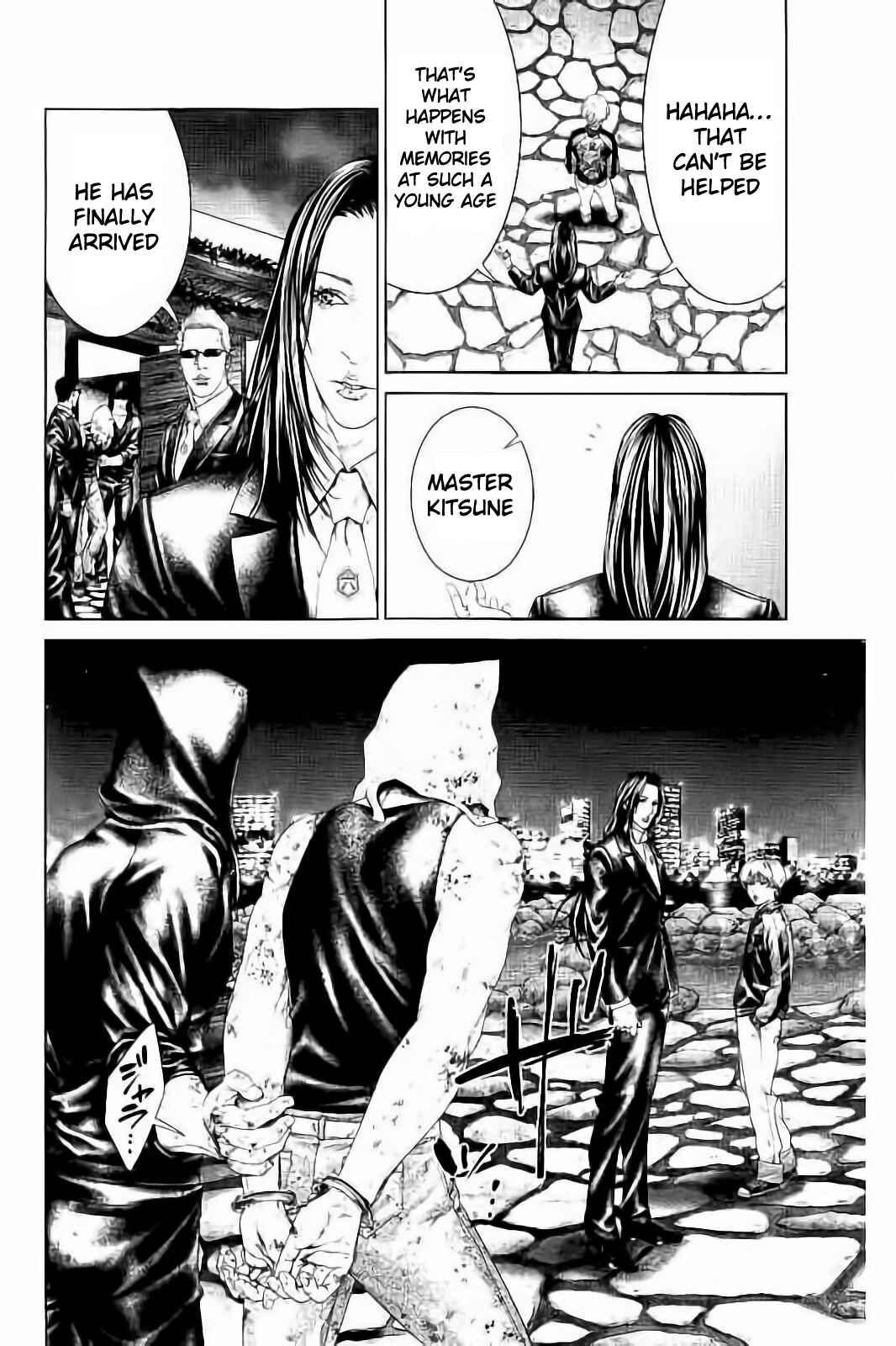 Page 37 Chapter 3 Ari no Ou