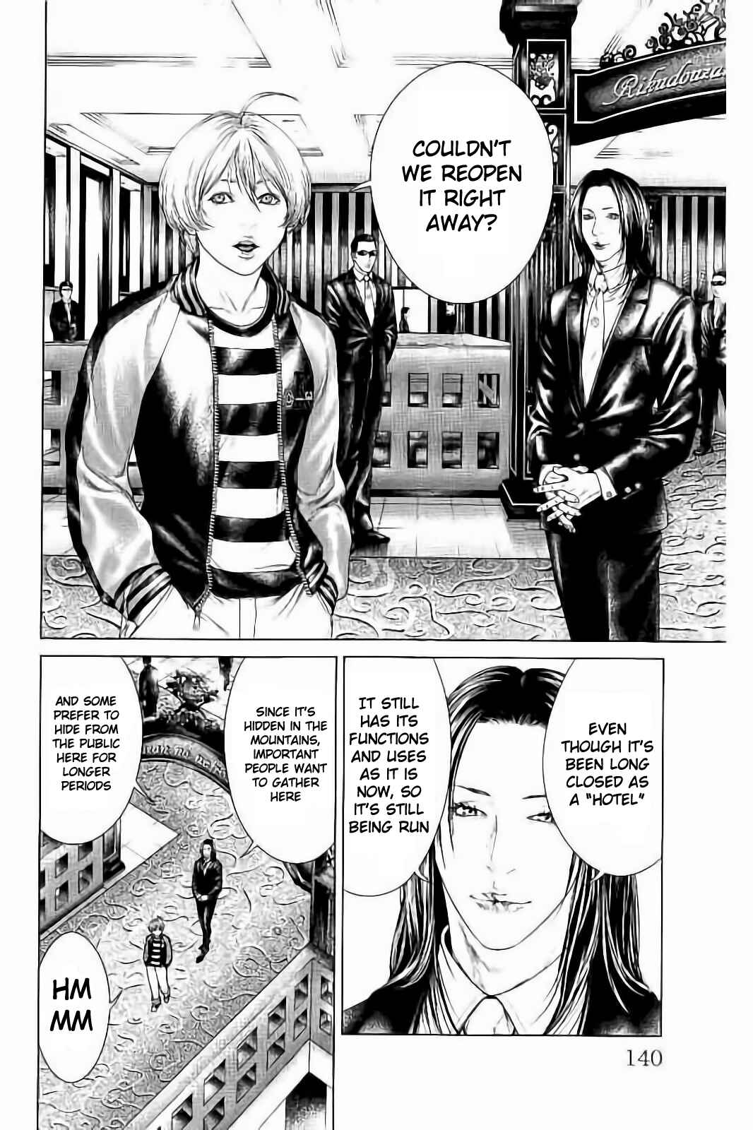 Page 4 Chapter 3 Ari no Ou