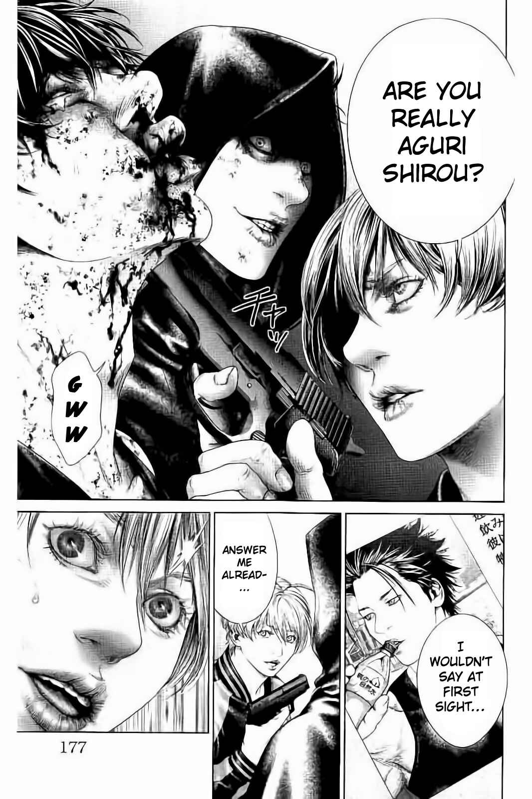 Page 40 Chapter 3 Ari no Ou