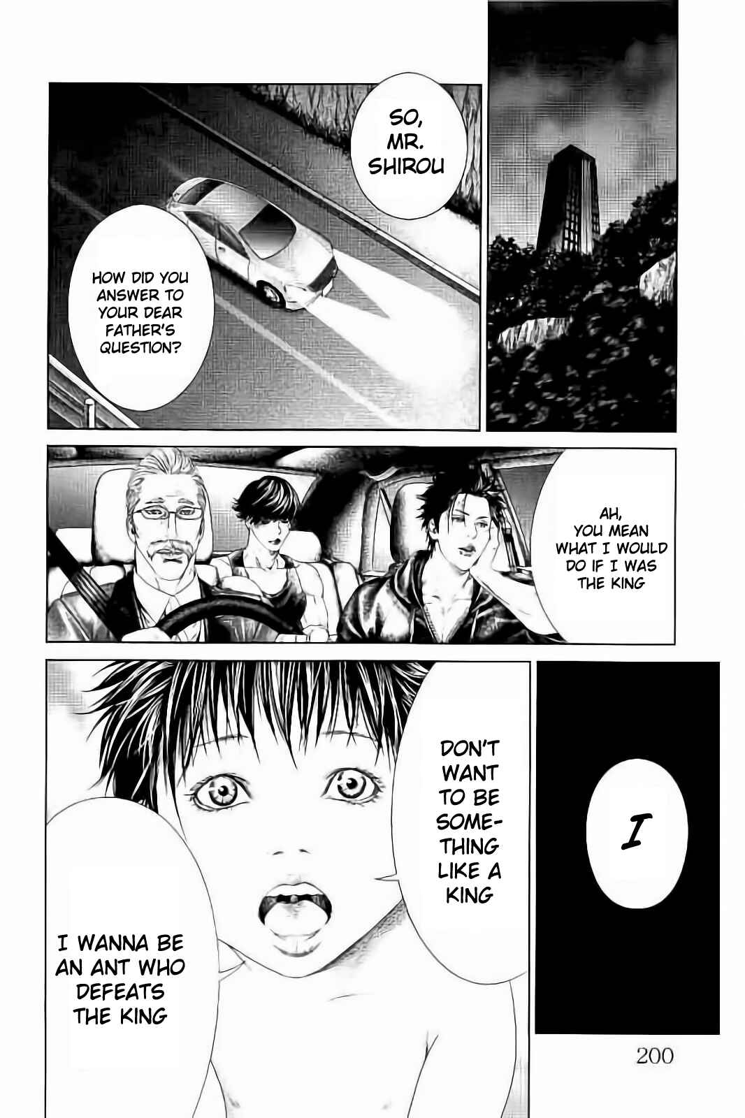 Page 63 Chapter 3 Ari no Ou