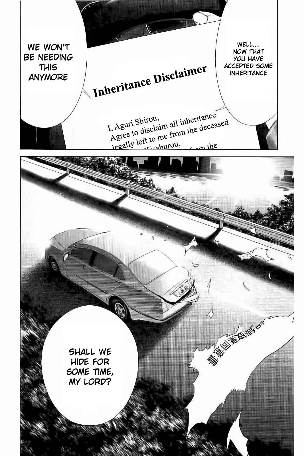 Page 67 Chapter 3 Ari no Ou