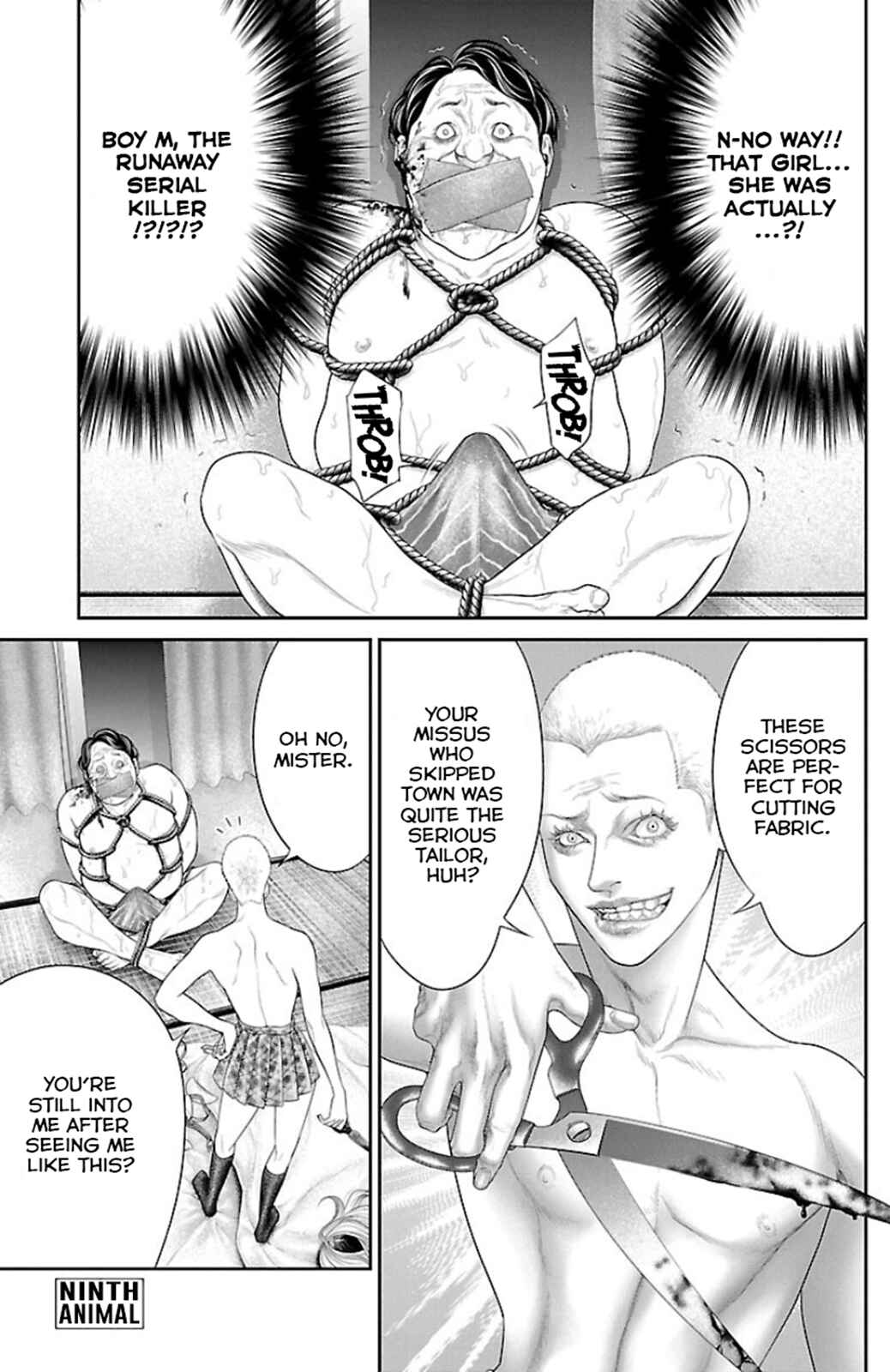 Page 1 Chapter 9 Ari no Ou