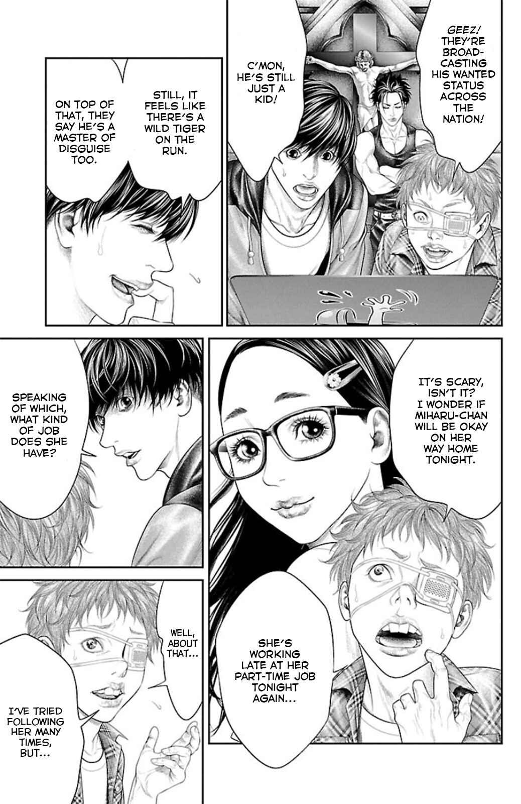 Page 11 Chapter 9 Ari no Ou