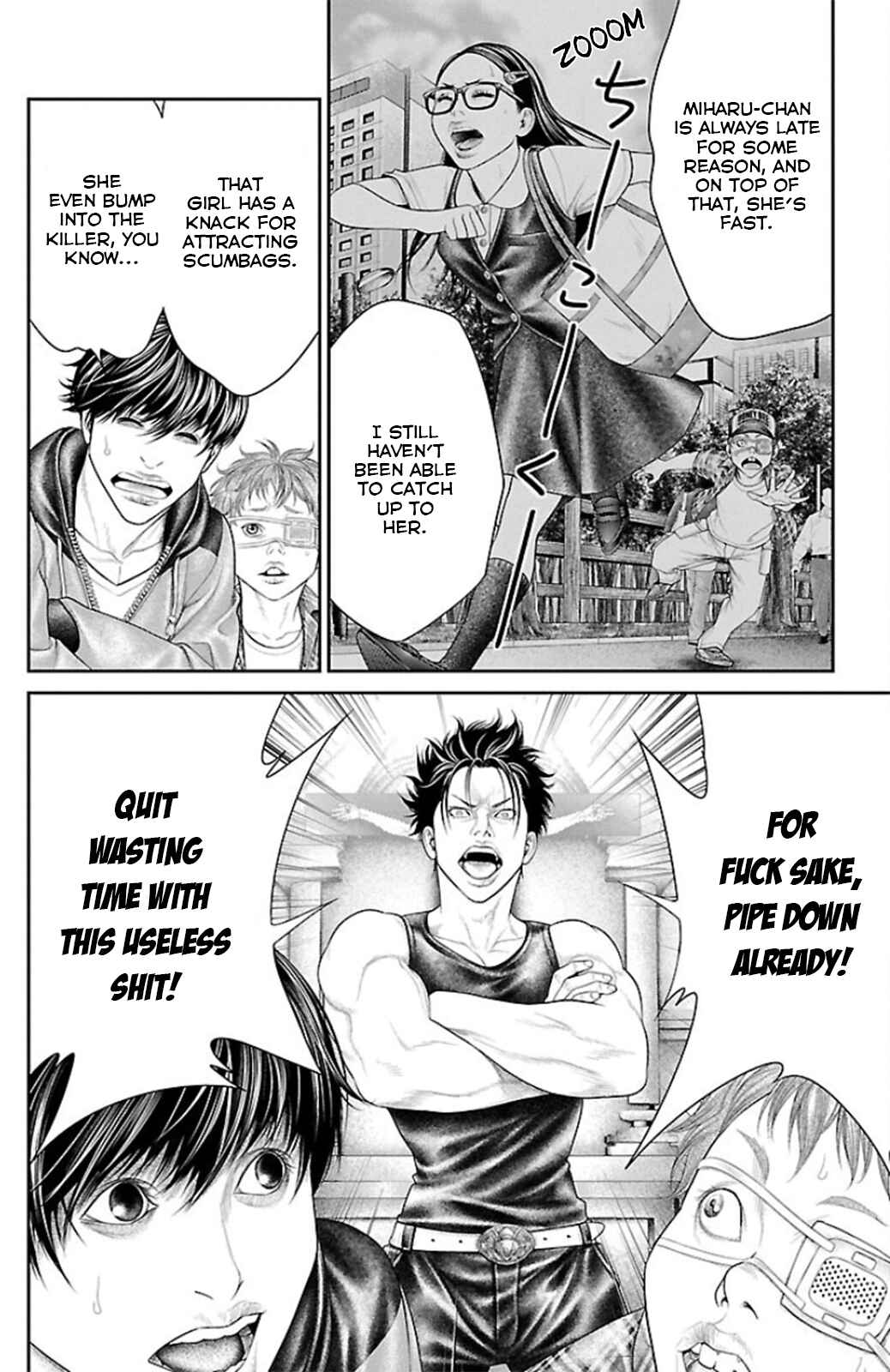 Page 12 Chapter 9 Ari no Ou